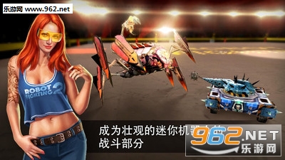 ��Robot Fighting 2 - Minibot Battle 3D��������2������ʾ���ͼ2