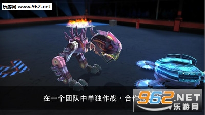 ��Robot Fighting 2 - Minibot Battle 3D��������2������ʾ���ͼ3