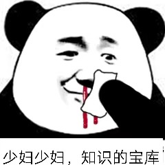 ��������������Ȼ�¶������ͼƬ��ͼ0