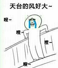 ��̨�˶�һ�������������ͼ2