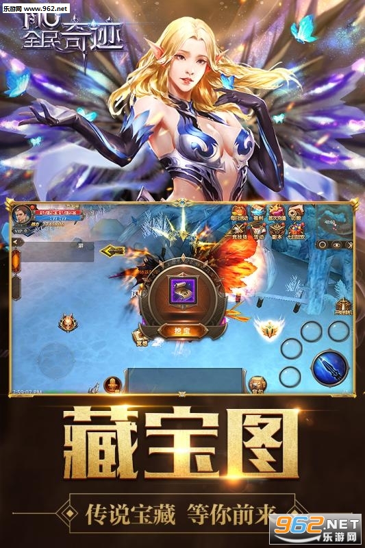 ȫ���漣���ΰ��ͼ1