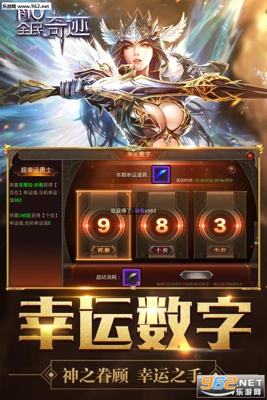 ȫ���漣���ΰ��ͼ2