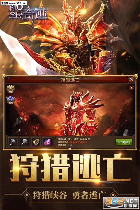 ȫ���漣���ΰ��ͼ3