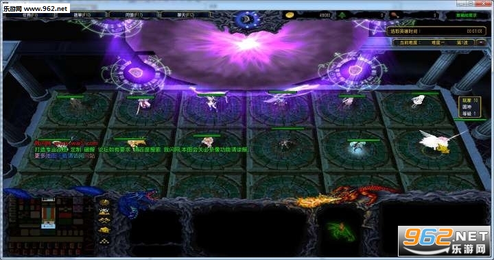 ����֮ս1.0.5��ʽ��(������/��������)��ͼ1