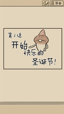 ����������Ϸ���İ棨�����ԣ�v1.0.1��ͼ0