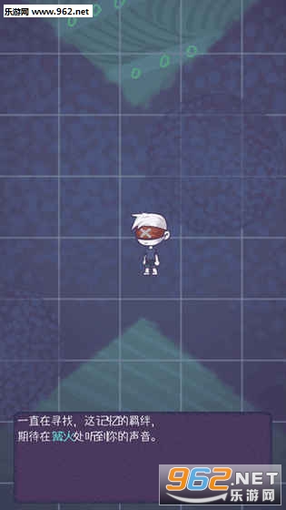 CampFire(WHEREHW安卓版)截图3
