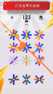 ѩ�����������׿���ͼ1