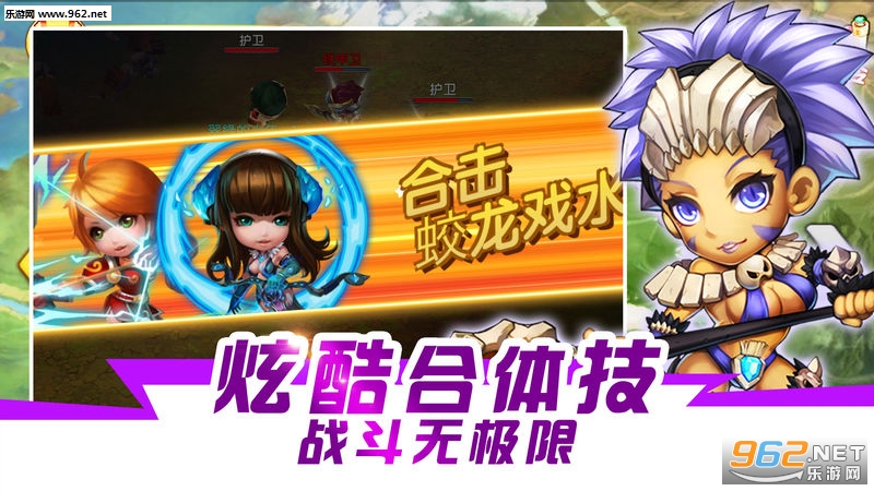 �����Ƚ�¼��׿���ͼ2