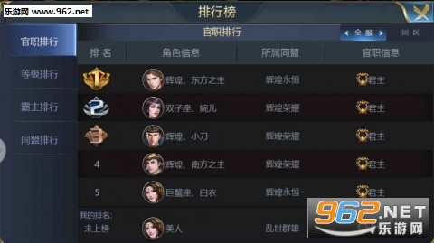 ����������v��v1.0��ͼ1