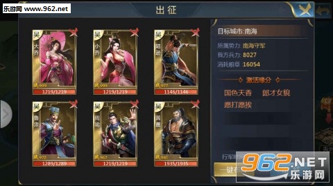 ����������v��v1.0��ͼ2