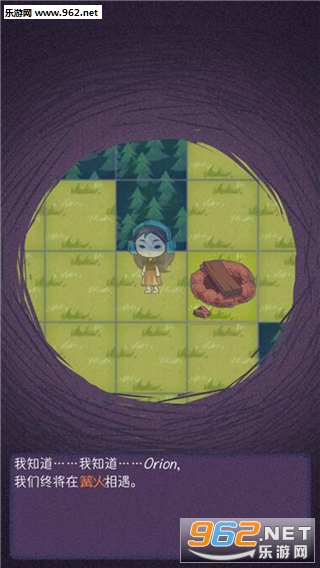 CampFire(WHEREHW�ٷ���)��ͼ3