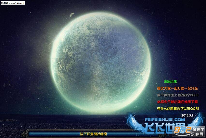 ɱ���Թ���52��ʽ�� �����ع��Խ�ͼ1