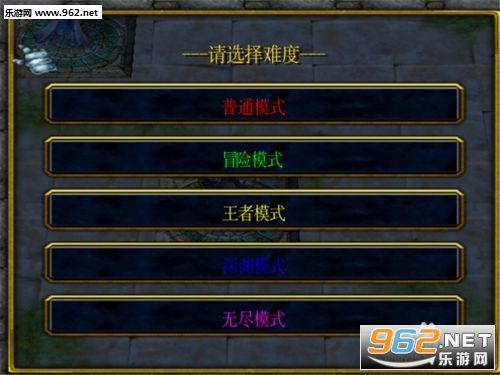 ߱�������1.0.9��ʽ�� ������/���������ͼ0