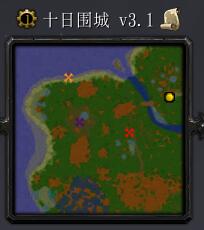 ʮ��Χ��v3.1��ʽ�� (������/��������)