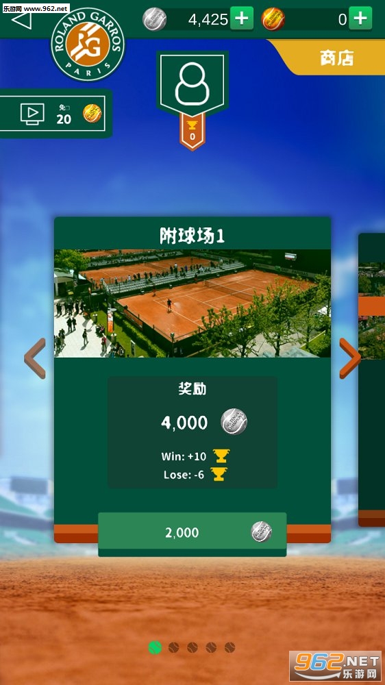 Tennis Champions(�������򹫿���2018���İ�)��ͼ2