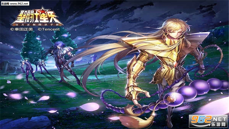 ʥ��ʿ��ʸ��Ѷ�ٷ���v1.6.21.1��ͼ0