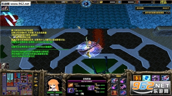 ��ħ��˵1.08�����(������/��������)��ͼ0