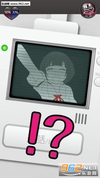 元カノ(仮)(前女友和现女友和我安卓汉化版)截图3