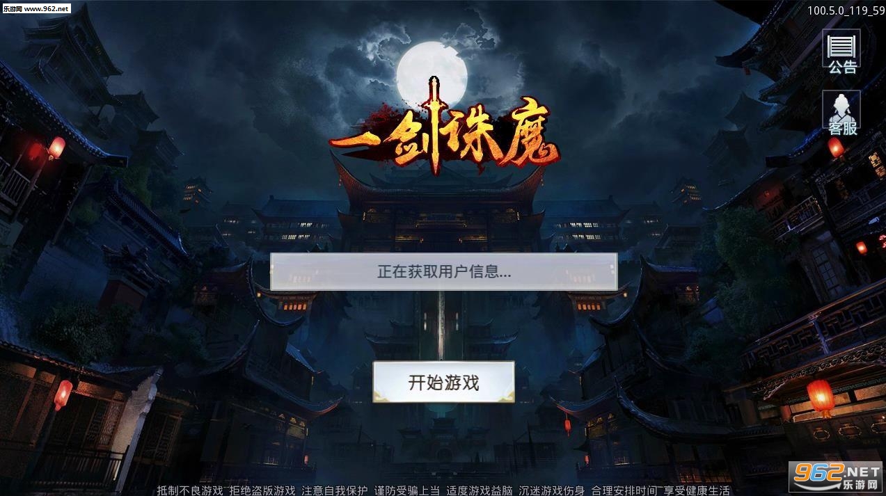 һ����ħ�ٷ����ͼ1