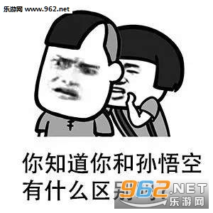 ��֪������������ʲô������������ͼ0
