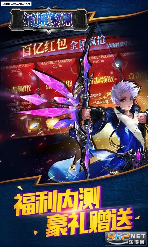 ��������ol��׿���ͼ0