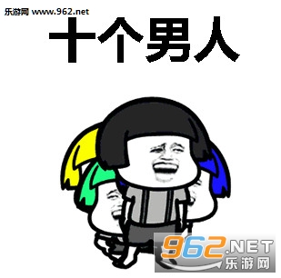 ʮ�������߸�ɵ�˸����Ÿ����������ͼ0