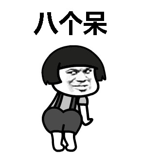 ʮ�������߸�ɵ�˸����Ÿ����������ͼ2