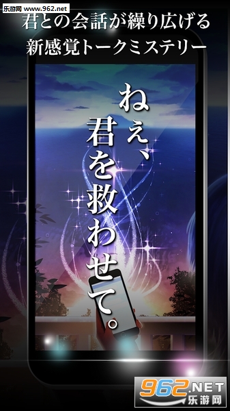 NeeSuku(�����Ҿ�������İ�)��ͼ1