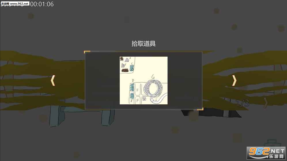 conNEcT01��׿���ͼ1