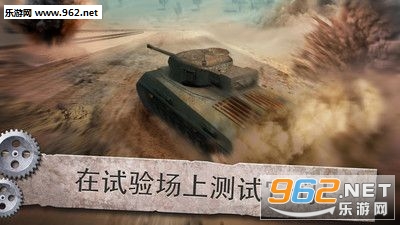 ̹�˻�еʦģ������׿���ͼ0