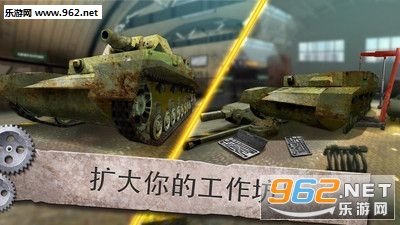 ̹�˻�еʦģ������׿���ͼ1