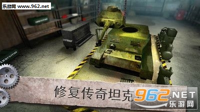̹�˻�еʦģ������׿���ͼ2