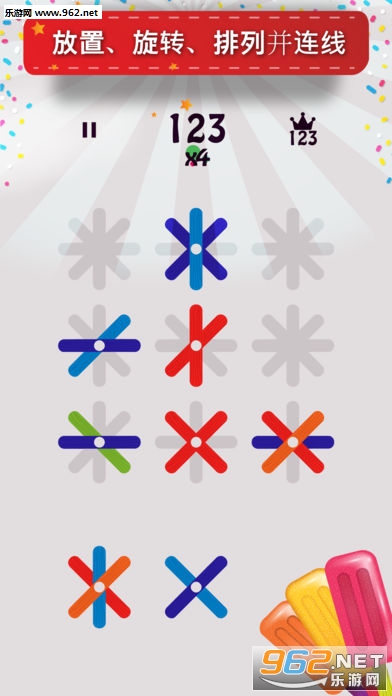 ѩ����������ٷ���v1.0.5��ͼ0
