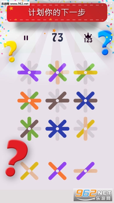 ѩ����������ٷ���v1.0.5��ͼ1