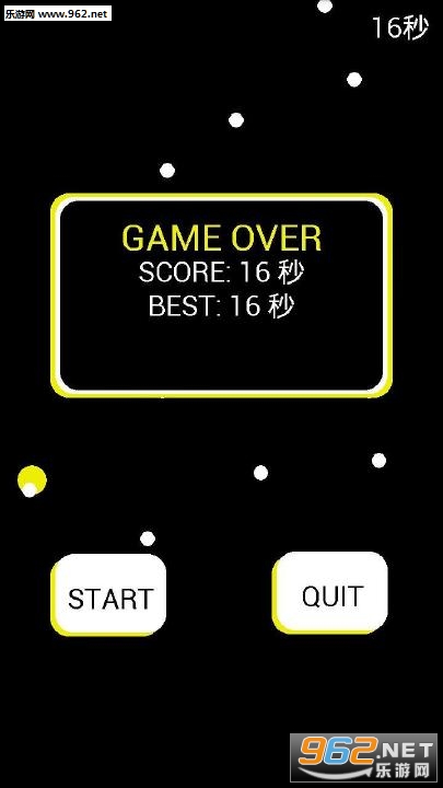 Balls Avoiding(С����ײ��׿��)v1.0��ͼ0