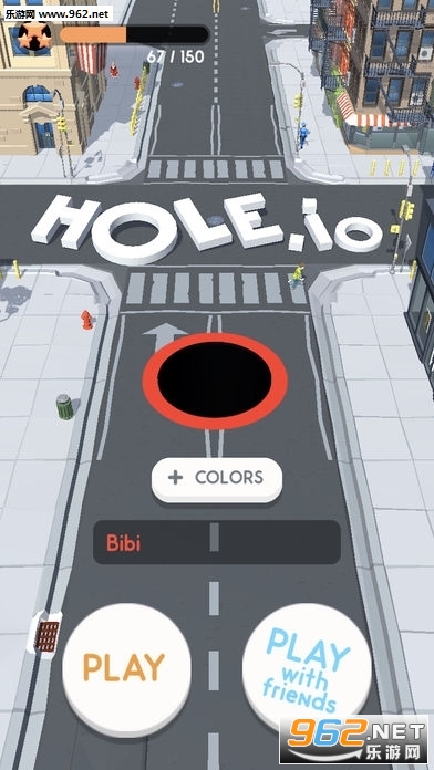 Hole.ioһ·������Ϸ��ͼ3