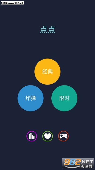 ���punch dot��׿���ͼ0