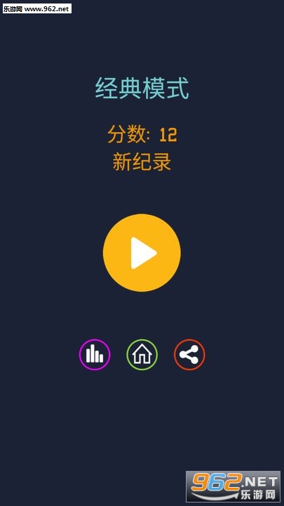 ���punch dot��׿���ͼ1