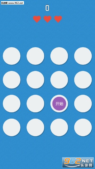 ���punch dot��׿���ͼ2