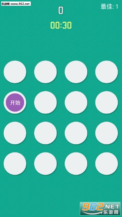 ���punch dot��׿���ͼ3