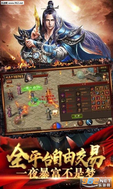 �ص��þ���׿��v1.0��ͼ1
