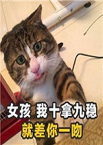 è����ζ�黰���ֱ����
