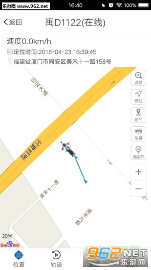 �걪�Ʒ�������v1.0.1��ͼ0