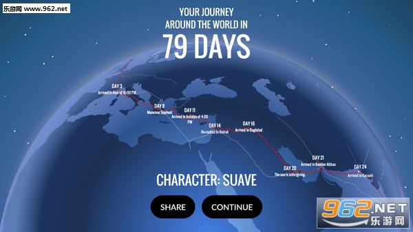 80�컷�ε���(80 Days)PC���ͼ5