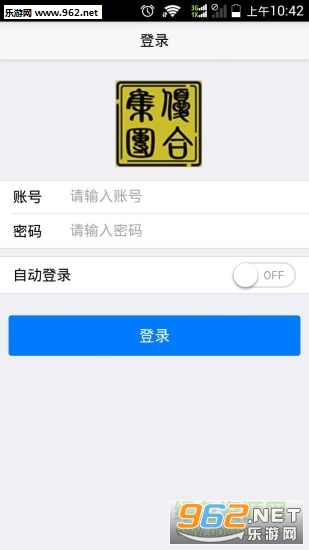 ����ͨ�ֻ����ͼ0
