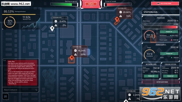 ����Χ��(Digital Siege)Steam���ͼ4