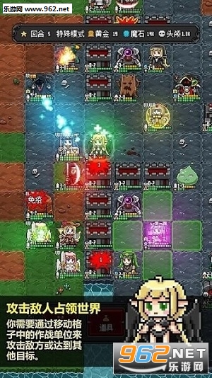 ��ħ�ػ���2��Ϸv1.0.1��ͼ0