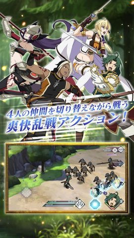 ���Ҥ�������(�ʵ�ʥӡս��ս�ҵ������຺����)v1.0.1��ͼ2