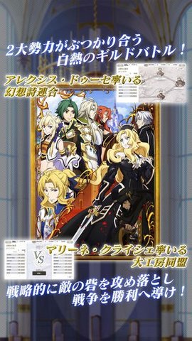 ���Ҥ�������(�ʵ�ʥӡս��ս�ҵ������຺����)v1.0.1��ͼ3