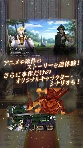���Ҥ�������(�ʵ�ʥӡս��ս�ҵ������຺����)v1.0.1��ͼ4